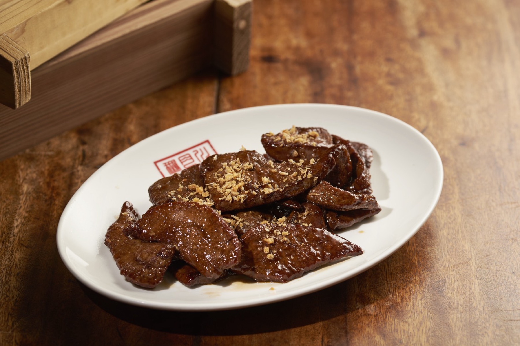 鵝肉川光復店香煎豬肝
